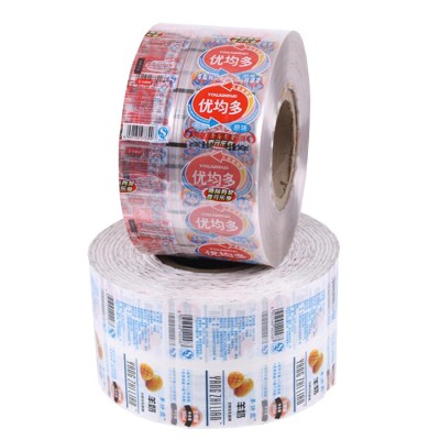 Laminating packaging plastic Rolling film for water /plastic cup sealing roll film