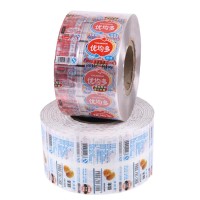 Laminating packaging plastic Rolling film for water /plastic cup sealing roll film