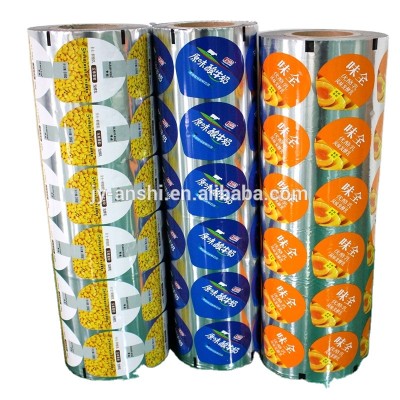 Good supplier Heat sealing lacquered aluminum foil lids for sealing PE/PP/PS/PET cup