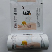 laminated food packaging wrapper film